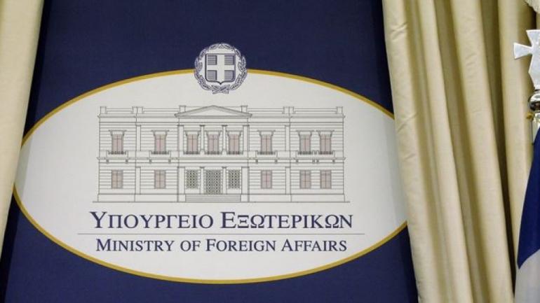 Αυστηρό μήνυμα της Αθήνας προς Λιβύη: Η Ρηματική Διακοίνωση στον ΟΗΕ ⁠δεν προσθέτει κάτι – Η Ελλάδα απορρίπτει κάθε ενέργεια επί ανυπόστατων συμφωνιών