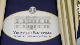 Αυστηρό μήνυμα της Αθήνας προς Λιβύη: Η Ρηματική Διακοίνωση στον ΟΗΕ ⁠δεν προσθέτει κάτι – Η Ελλάδα απορρίπτει κάθε ενέργεια επί ανυπόστατων συμφωνιών