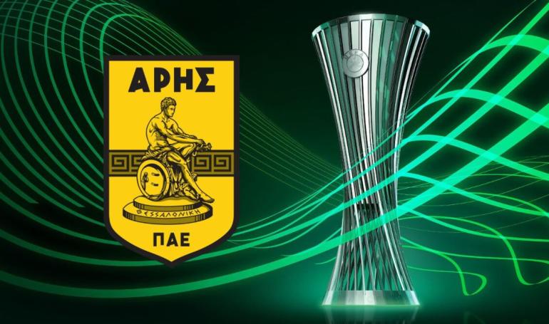Κλήρωση Conference League - Άρης: Με την Αράζ Νατσβικάν από το Αζερμπαϊτζάν οι «κίτρινοι»