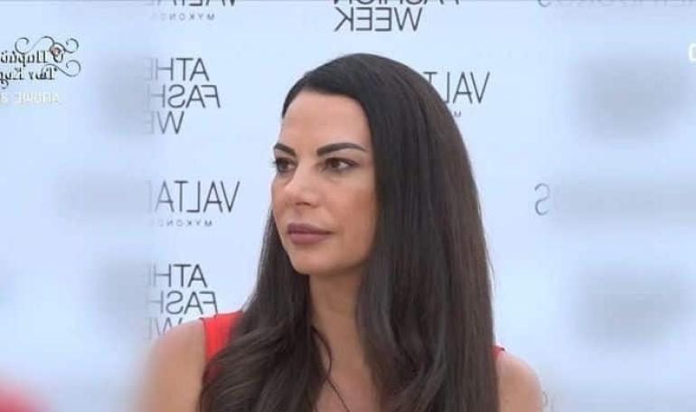 Συνελήφθη η Εύη Βατίδου – Ακολούθησε, εμβόλισε μοτοσικλέτα και τραυμάτισε σοβαρά μία 57χρονη