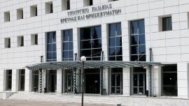 Στην τελική ευθεία για τη λήξη των μαθημάτων και την έναρξη των Πανελλαδικών