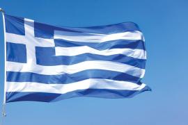 Κομοτηνή: Βούλγαρος κατέβασε σημαία από ΚΕΠ και την έκαψε!