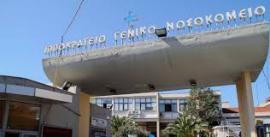 ΤΩΡΑ-Θεσσαλονίκη: Φωτιά στο Ιπποκράτειο Νοσοκομείο από ηλεκτρικό πατίνι!