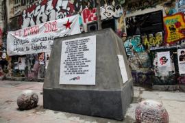 Επέτειος Γρηγορόπουλου: Έκτακτα μέτρα και κυκλοφοριακές ρυθμίσεις για τις συγκεντρώσεις