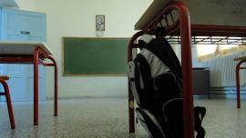 Κρούσμα μηνιγγίτιδας στο 6ο ΕΠΑΛ της Αθήνας: Εκκενώνονται 5 σχολεία – Στο νοσοκομείο «Αλεξάνδρα» 18χρονη μαθήτρια