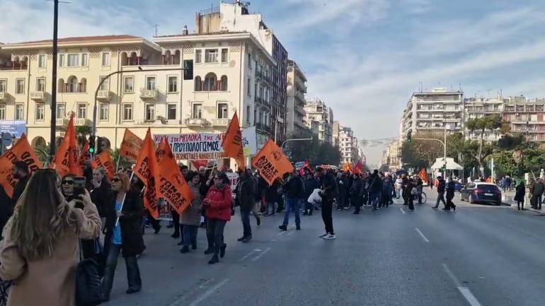 Θεσσαλονίκη-Πορεία διαμαρτυρίας εργατικών σωματείων για τον νέο κρατικό προϋπολογισμό