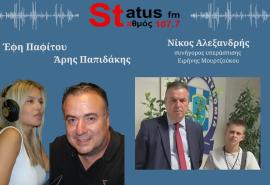ΗΧΗΤΙΚΟ-Ν. Αλεξανδρής δικηγόρος Ε. Μουρτζούκου- "Η Ειρήνη δεν περνάει καλά στις φυλακές"