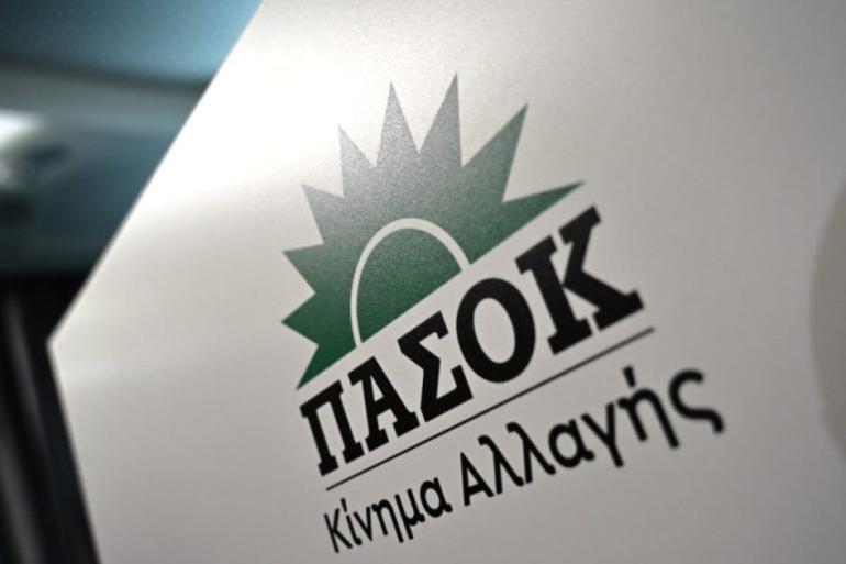 ΠΑΣΟΚ για υποκλοπές: Η αρχειοθέτηση της υπόθεσης εμπεδώνει την αίσθηση πως ένα αόρατο χέρι δεν θέλει τη διαλεύκανση του σκανδάλου