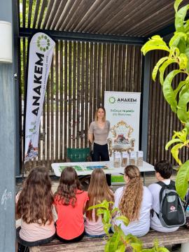 Η ΑΝΑΚΕΜ Δίνει τη Σκυτάλη της Κυκλικής Οικονομίας στη Νέα Γενιά