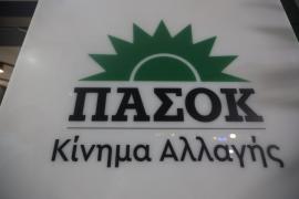 Τσουκαλάς: Ανέκδοτο η εμφάνιση του πρωθυπουργού ως μαχητή της θωράκισης της Δικαιοσύνης και της Δημοκρατίας