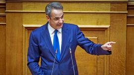 Κ. Μητσοτάκης: Μεταρρύθμιση κοινωνικής δικαιοσύνης το νέο φορολογικό νομοσχέδιο - Δείτε live