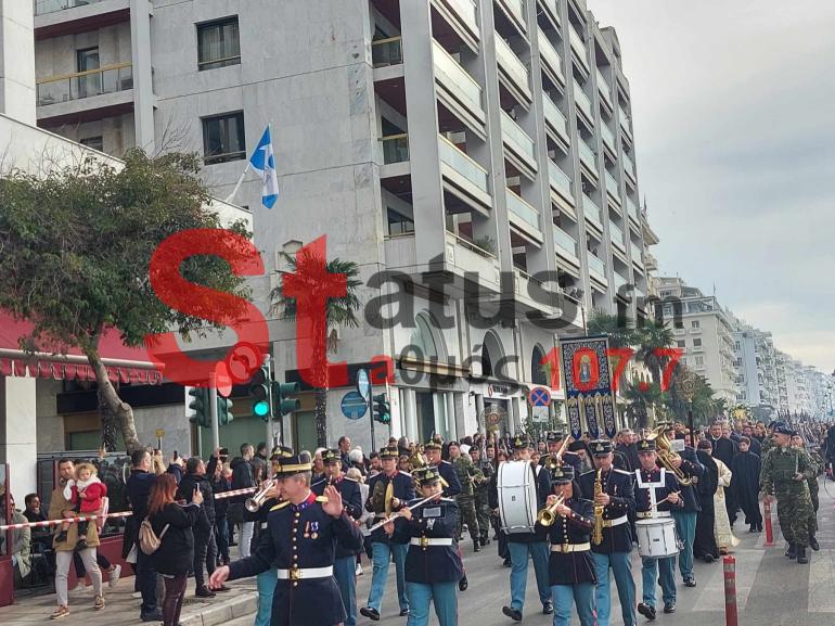 Θεσσαλονίκη: Στην Α' προβλήτα η ρίψη του Σταυρού για τα Θεοφάνεια