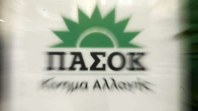 ΠΑΣΟΚ: Σαν αστείο ακούγεται η δήλωση του Τσίπρα ότι «συγκρούεται με τα συμφέροντα»
