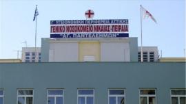H πρώτη αχτίδα ελπίδας για τον 31χρονο αστυνομικό - Έχει περιοριστεί η πολύ μεγάλη αιμορραγία