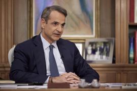 Standard & Poor’s - Μητσοτάκης: Περήφανοι για την αναγνώριση όσων έχει πετύχει η χώρα μας