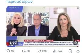 Αναδίπλωση Καρυστιανού για τις αμβλώσεις: «Η απάντησή μου διαστρεβλώθηκε σκοπίμως, υπάρχει πολιτικό συμβόλαιο δολοφονίας του χαρακτήρα μου»