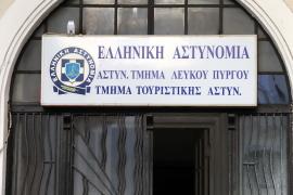 Αγγελούδης: Μέσα στον επόμενο μήνα η τροπολογία για τη μετακίνηση του Α.Τ. Λευκού Πύργου στη ΔΕΘ