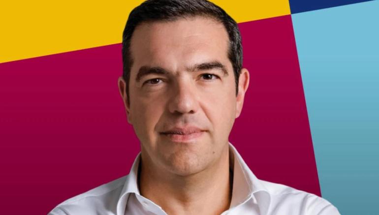 Σήμερα η Διεθνής Διάσκεψη του Ινστιτούτου Τσίπρα στην Κύπρο - Ποιοι θα μιλήσουν, ποιοι θα βραβευτούν