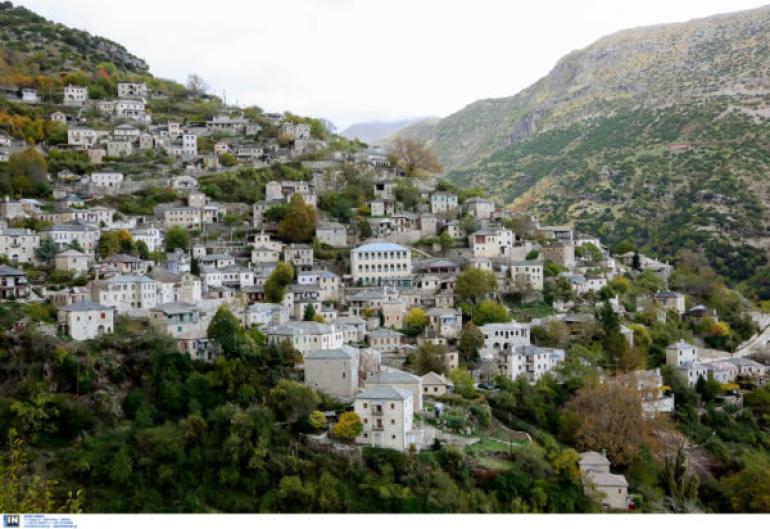 ΕΝΦΙΑ: Αυτοί είναι οι οικισμοί και τα χωριά που καταργείται – Όλη η λίστα