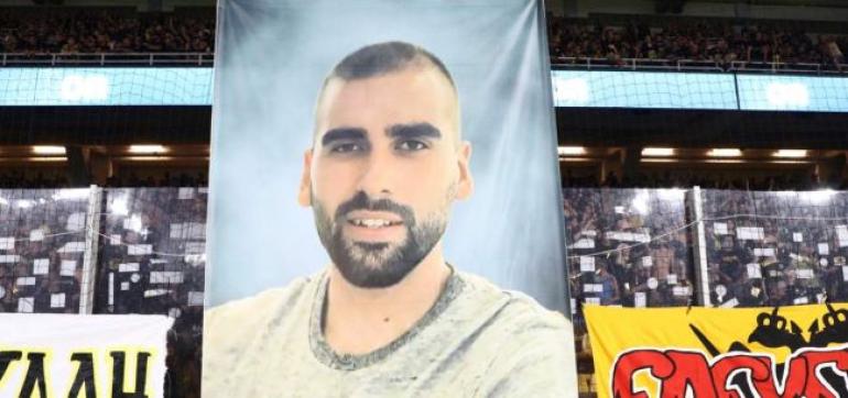 Πειθαρχικές ευθύνες σε πέντε αξιωματικούς της ΕΛΑΣ για τον θάνατο του οπαδού της ΑΕΚ Μιχάλη Κατσουρή