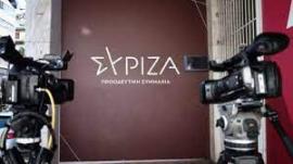 ΣΥΡΙΖΑ: Τομεάρχης Παιδείας αναλαμβάνει ο Διονύσης Καλαματιανός