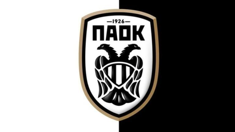 ΠΑΟΚ: Φυτεύει 1926 δέντρα στη Θεσσαλονίκη για τα 100 χρόνια!