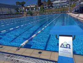 Ανοίγει για το κοινό το Δημοτικό Κολυμβητήριο Ωραιοκάστρου