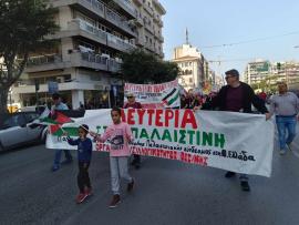 “Λευτεριά στην Παλαιστίνη”: Σε εξέλιξη πορεία στο κέντρο της Θεσσαλονίκης