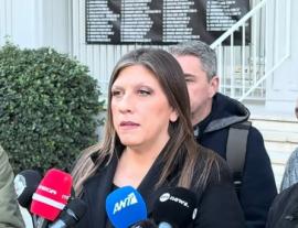 Κωνσταντοπούλου: Δικαστές και εισαγγελείς βάλθηκαν να μπαζώσουν υπόθεση και στοιχεία (VIDEO)