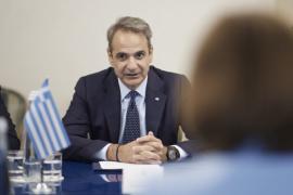 Στη Θεσσαλονίκη σήμερα ο Κυριάκος Μητσοτάκης