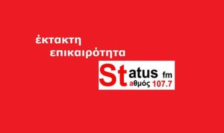 ΣΥΜΒΑΙΝΕΙ ΤΩΡΑ - Θεσσαλονίκη: Ξεκίνησε η φοιτητική πορεία κατά των ιδιωτικών πανεπιστημίων (ΒΙΝΤΕΟ)