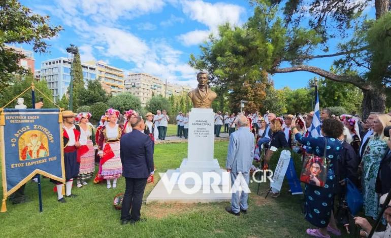 Θεσσαλονίκη: Η προτομή του Ιωάννη Καποδίστρια κοσμεί από σήμερα το κέντρο της πόλης