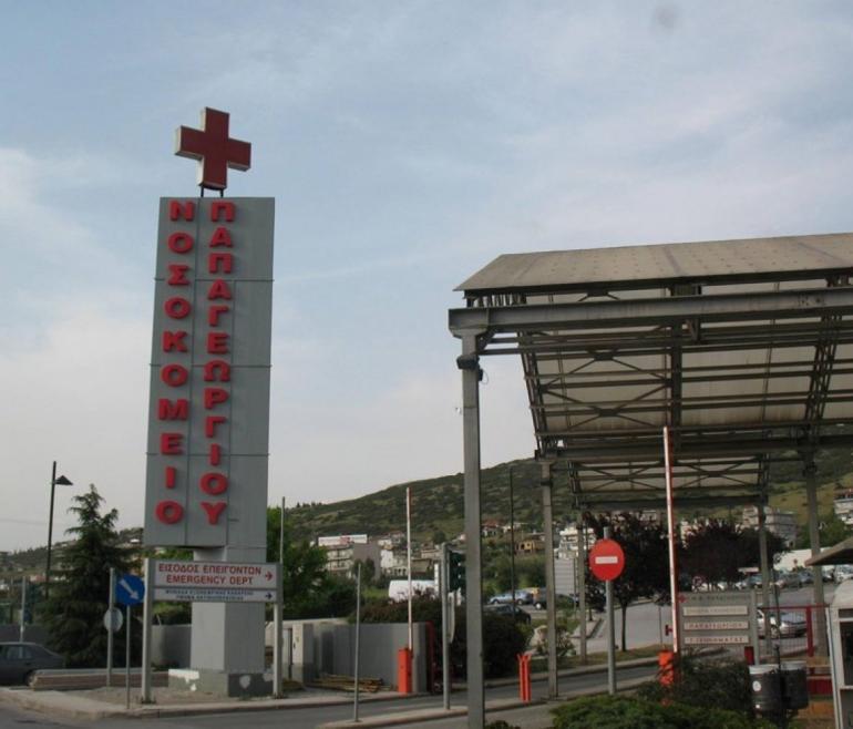 Θεσσαλονίκη: Σε σοβαρή κατάσταση νοσηλεύεται 27χρονος μετά από καβγά στα Γιαννιτσά