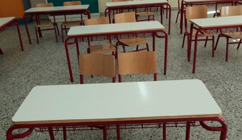 Νωρίτερα το Πάσχα φέτος -Πότε κλείνουν και πότε ανοίγουν τα σχολεία