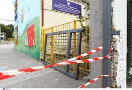 Κηφισιά: Καλά στην υγεία του ο 9χρονος που καταπλακώθηκε από πόρτα σε σχολείο