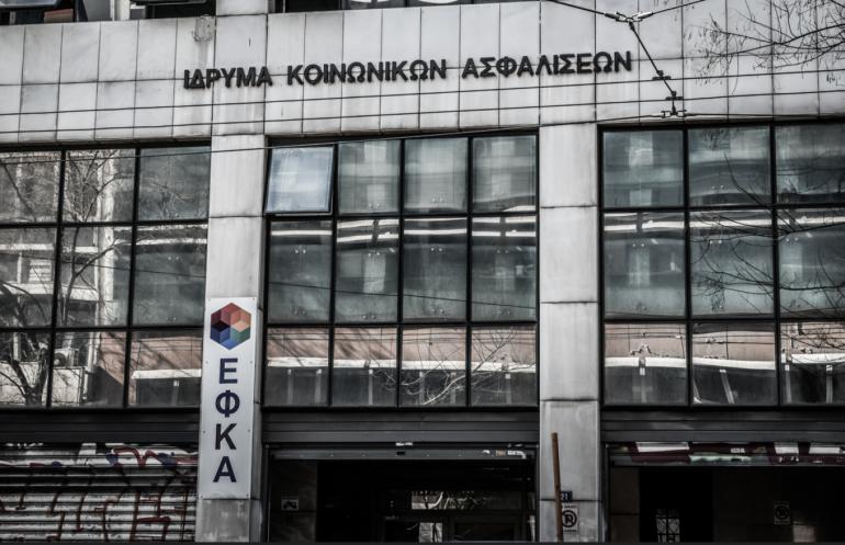Συντάξεις Ιουνίου 2025: Πότε πληρώνονται οι δικαιούχοι των ΟΑΕΕ, ΟΓΑ, ΕΤΑΑ και οι κύριες