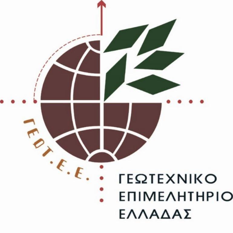 ΓΕΩΤ.Ε.Ε.: Επικίνδυνη και ατελέσφορη η διενέργεια κτηνιατροδικαστικών πράξεων από μη αρμόδιους επιστήμονες