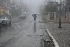 Πορτοκαλί προειδοποίηση για έντονα καιρικά φαινόμενα από αύριο – Ισχυρές βροχές, καταιγίδες και θυελλώδεις άνεμοι