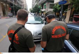 Θεσσαλονίκη: Περίπου 1.750 πρόστιμα για παράνομο παρκάρισμα μπροστά σε κάδους στον δήμο Θεσσαλονίκης