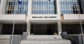 Πρώτοι στις επιλογές των δικαστών και εισαγγελέων οι Λυμπερόπουλος και Μπακέλας για τις θέσεις προέδρου και εισαγγελέα Αρείου Πάγου