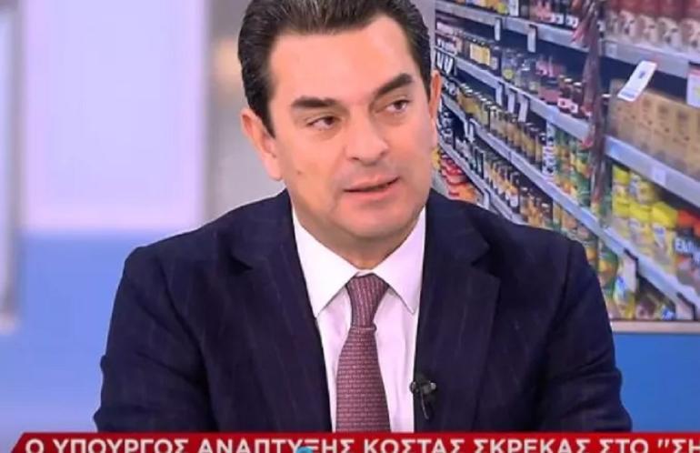 Σκρέκας: Πήραμε βαριά μέτρα για την ακρίβεια