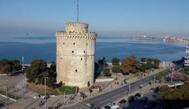 Καιρός: Ηλιοφάνεια με αραιές νεφώσεις σήμερα στη Θεσσαλονίκη