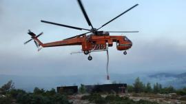 Χαλκιδική: Πυρκαγιά σε δασική έκταση στο Γομάτι - Σηκώθηκε ελικόπτερο