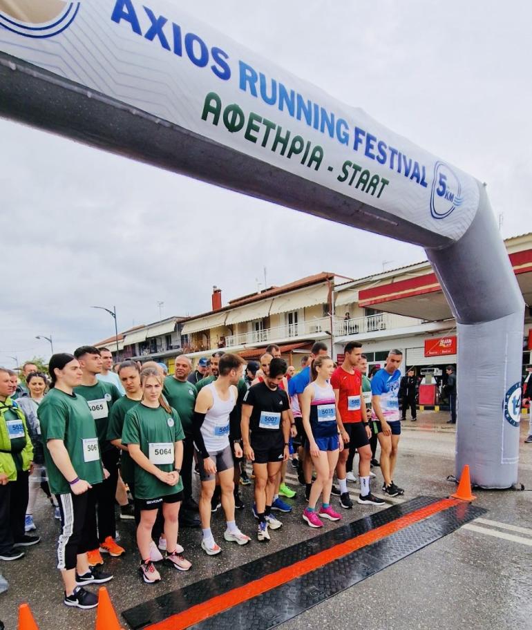 Κυκλοφοριακές ρυθμίσεις για το 2ος AXIOS RUNNING FESTIVAL - Πού κλείνουν δρόμοι