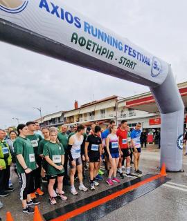 Κυκλοφοριακές ρυθμίσεις για το 2ος AXIOS RUNNING FESTIVAL - Πού κλείνουν δρόμοι