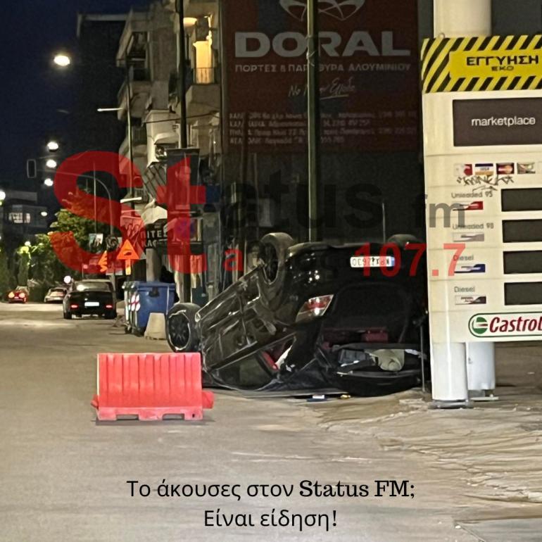 Θεσσαλονίκη: Καραμπόλα 4 οχημάτων τα ξημερώματα