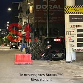 Θεσσαλονίκη: Καραμπόλα 4 οχημάτων τα ξημερώματα