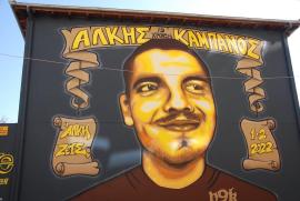 “Ο Άλκης είμαι και μπορώ, μέσα από σένα πια να ζω”- Ένα τραγούδι για τον Άλκη Καμπανό που σήμερα θα είχε γενέθλια