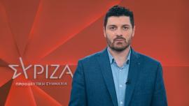 ΣΥΡΙΖΑ: Η απόφαση της ομάδας Τεμπονέρα - Παραμένουμε στο κόμμα, δεν δίνουμε «λευκή επιταγή» στον Κασσελάκη