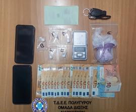 Χαλκιδική: Χειροπέδες σε δύο άτομα για διακίνηση ναρκωτικών - Είχαν πάνω από 50 γραμ. κοκαΐνης